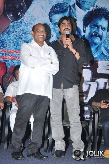 Bachchan-Movie-Audio-Launch